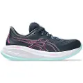 Asics Gel-cumulus 26 Løpesko