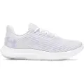 Under Armour Charged Speed Swift Løpesko