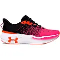 Under Armour Infinite Elite Løpesko