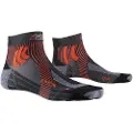X-socks Running Retina 4.0 Sokker
