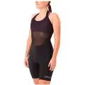 Giro Chrono Sport Halter Sykkelshorts