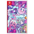 Nintendo Switch From Madness With Love (multi-language)-jpn