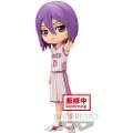Bandai Kuroko´s Basketball Hatake Kakashi Qposket-figur