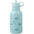 Fresk Ubåt Termosflaske 350ml