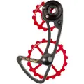 Cycling Ceramic Sram Axs 12s 14-19t Girørekrok