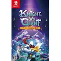 Oizumi Amuzio Switch Knight Vs Giant: The Broken Excalibur (multi-language)-imp Jp