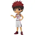Banpresto Taiga Kagami Kurokos Basketball Q Posket Figur 14 Cm