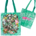 POPbuddies Hatsune Miku Hatsune Miku & Wild Friends Veske