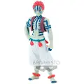 Banpresto Demon Slayer Akaza
