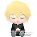 Banpresto Hifuyu Matsuno Tokyo Revengers Teddy 20 Cm