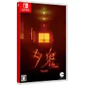 Nintendo Games Switch Yuoni Imp Multilang