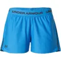 Under Armour Tech Play Up Shorts