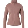 Under Armour Motion Emea Genser Med Hel Glidelås
