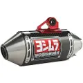Yoshimura Usa Race Series Mini Rs-2 Works Finish Msx 125 Grom 17-20 Ikke-homologisert Komplett Eksosanlegg