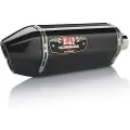 Yoshimura Usa R77-d Gsxr 1000 12-16 Stainless Steel&carbon Ulovlig Trapesformet Kjegle Eksos