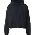 Under Armour Rival Woven Jakke