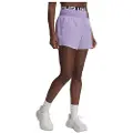 Under Armour Vanish 3´´ Shorts