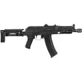 Lct Sport Zks-74un Airsoft Angrepsgevær