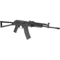 CYMA Cm040j Rds74 Full Metal Airsoft Angrepsgevær