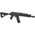 G&G Rk74 Elite Etu S-aeg Airsoft Angrepsgevær