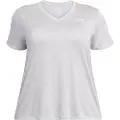 Under Armour Tech V Twist & Kortarmet T-skjorte