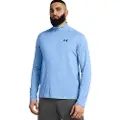 Under Armour Tech Vent Geode Halv Glidelås Langarmet T-skjorte