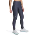 Under Armour Tech Hi Rise Leggings