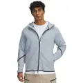 Under Armour Unstoppable Fleece Grid Genser Med Hel Glidelås