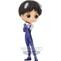 Banpresto Evangelion Q Posket Shinji Ikari