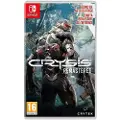 Nintendo Switch Crysis Remastered