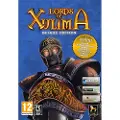 Pc Games Pc Lords Of Xulima Deluxe Edition