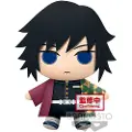 Banpresto Demon Slayer Giyu Tomioka Teddy 32 Cm