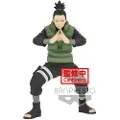 Banpresto Naruto Shippuden Shikamaru Vibrasjonsstjerner Nara 17 Cm