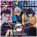 Banpresto Demon Slayer Ichiban Kuji Resolution The Third Lotteri-80 Figurer