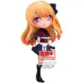 Banpresto Ruby Oshi No Ko Q Posket-figur 14 Cm