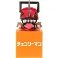 Furyu Chainsaw Man Pvc Hikkake 10 Cm Figur