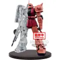 Banpresto Ms-06s Zaku 14 Cm