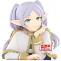 Banpresto Frieren: Beyond Journey´s End-frieren Bystefigur 12 Cm
