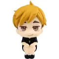 Megahouse Haikyu Look Up Atsumu Miya Uniform Version 11 Cm Figur