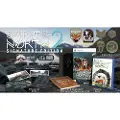 Sony Ps5 Spirit Of The North 2 Signature Edition