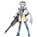 Kotobukiya Frame Arms Girl Stylet Swimsuit Version 16 Cm Figur