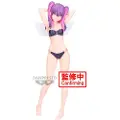 Banpresto Glitter&glamours Miriella Badedraktfigur 22 Cm
