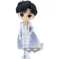 Banpresto Sailor Moon Prins Endymion Pretty Guardian Eternal Q Posket 14 Cm