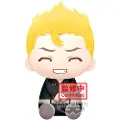 Banpresto Takemichi Hanagaki Tokyo Revengers Teddy 20 Cm