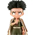 Banpresto Demon Slayer Gyomei Himejima Ver.b Q Posket-figur 14 Cm