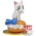 Banpresto Sailor Moon Pretty Guardian Cosmos Paldolce Collection Artemis-figur 7 Cm