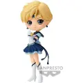 Banpresto Sailor Moon Q Posket Sailor Uranus Ver.b Pretty Soldier-figur 14 Cm