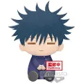 Banpresto Jujutsu Kaisen Megumi Fushiguro 20 Cm