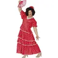 Guirca Flamencodrakt For Menn