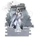 Sakami Merchandise Grandmaster Of Demonic Cultivation Acrylic Stand Xiao Xingchen Yi City Arc 16 Cm Figur